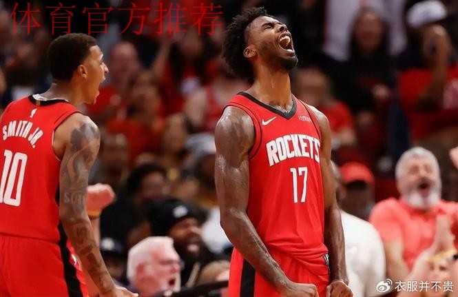 再见伊森!火箭、凯尔特人酝酿3换1交易,1米85后卫辅佐杜兰特争冠 再见伊森!火箭、凯尔特人酝酿3换1交易,1米85后卫辅佐杜兰特争冠